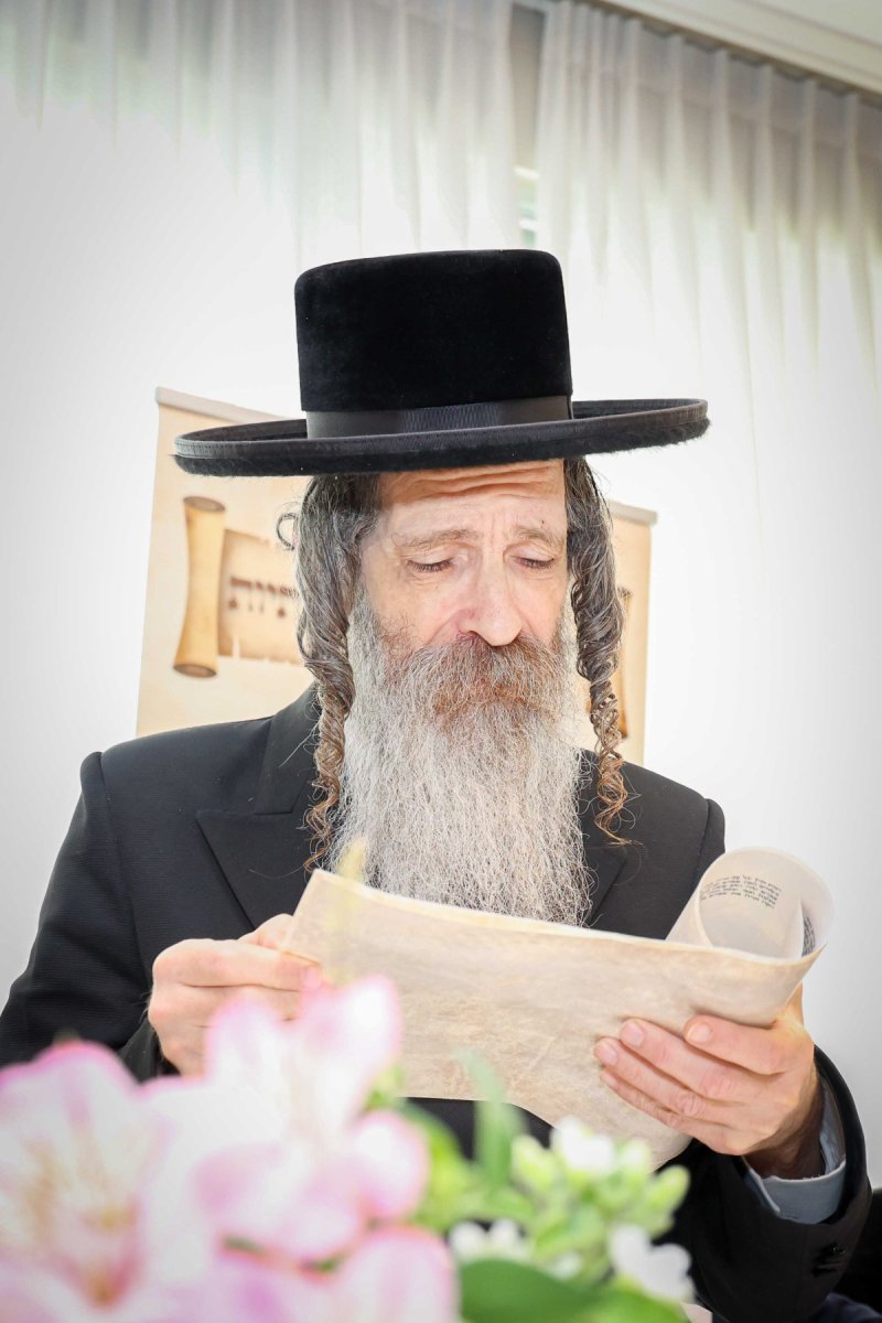 א. אייזנבאך