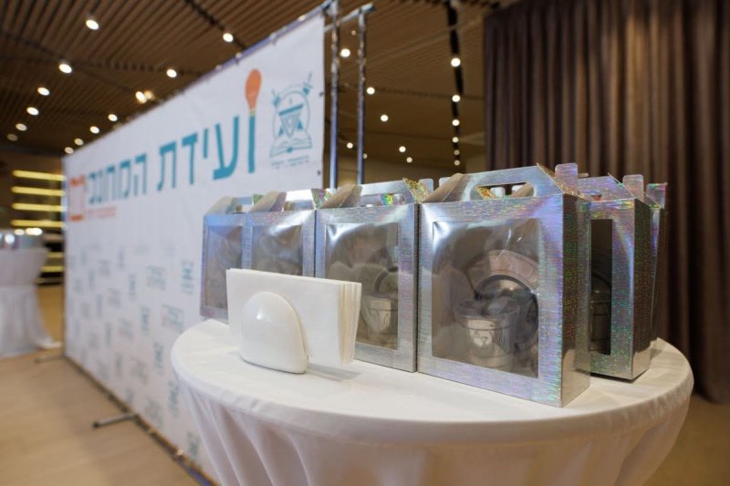 לוי נאזרוב
