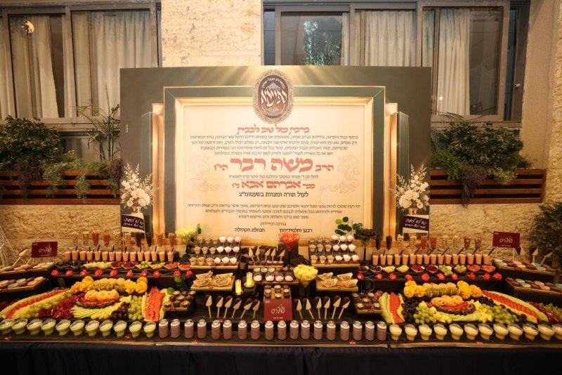 שלומי כהן