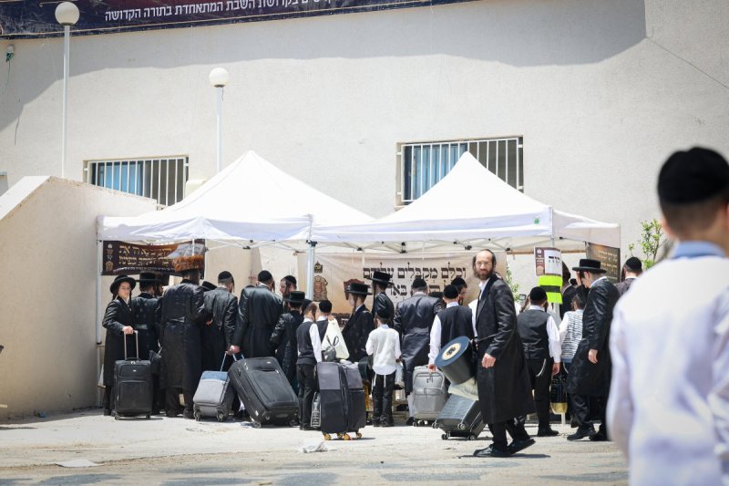 א. אייזנבאך