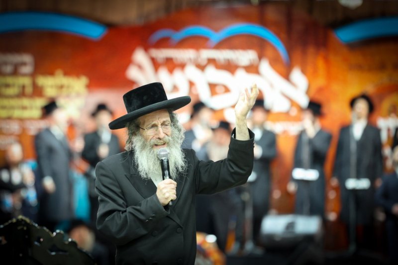 א. אייזנבאך וארי קופרשטוק