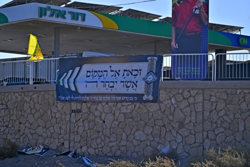 יהושע פרוכטר