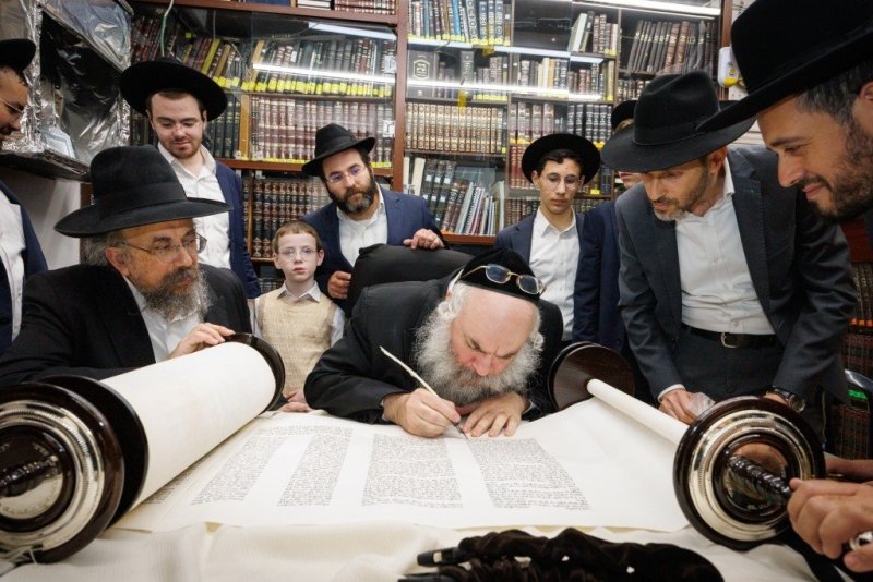 אלעזר פיינשטיין