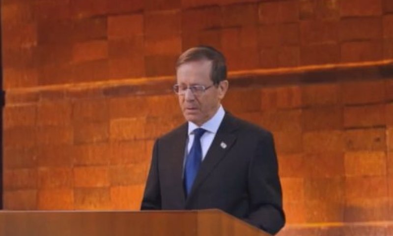 הנשיא בעצרת יום השואה: "לא קמנו מאש המשרפות כדי להישרף באש המריבה"