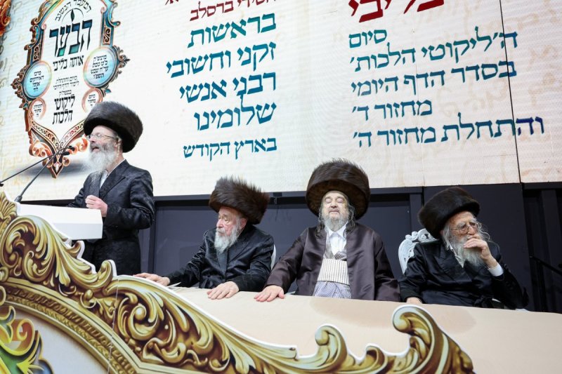 א. אייזנבאך