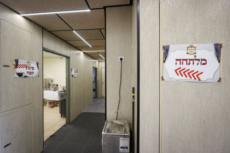 א. אייזנבאך