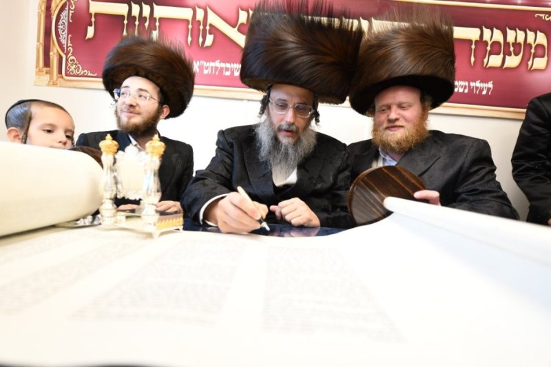 אנשיל בעק