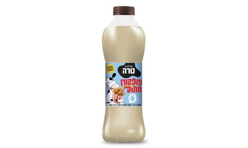 הטעם של הקיץ: משקה חלב בטעם פופקורן מתוק