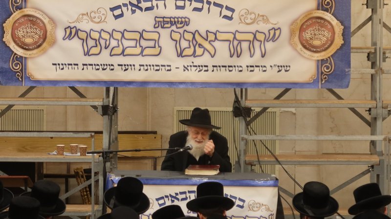 באדיבות המצלםפ