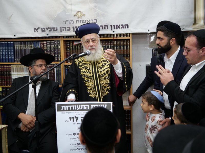 באדיבות המצלם