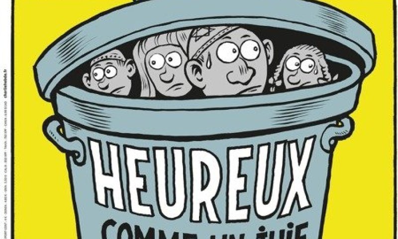 המגזין הנודע הקדיש גיליון לאנטישמיות: "מסתתרים בפח אשפה"