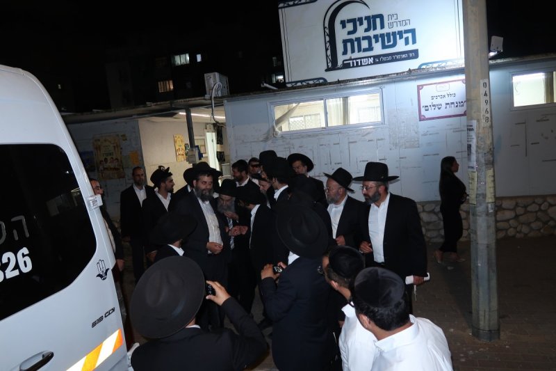 ש.פ.ה