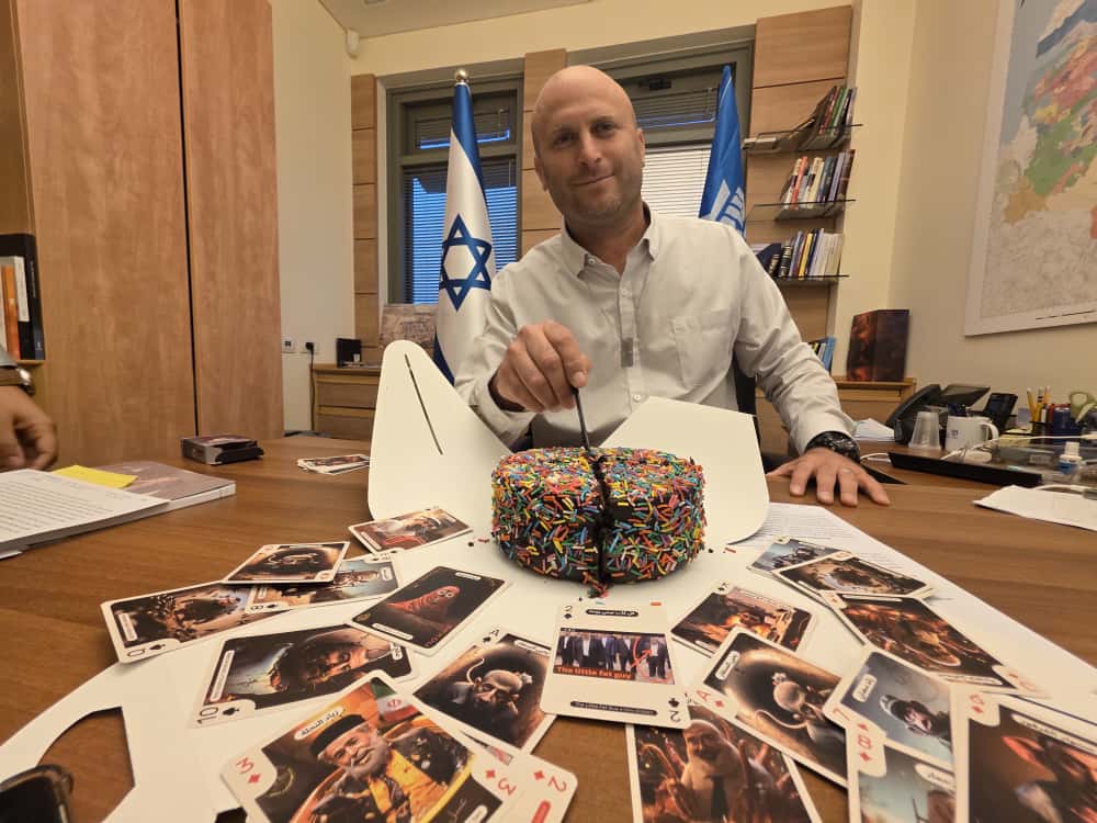 באדיבות המצלם