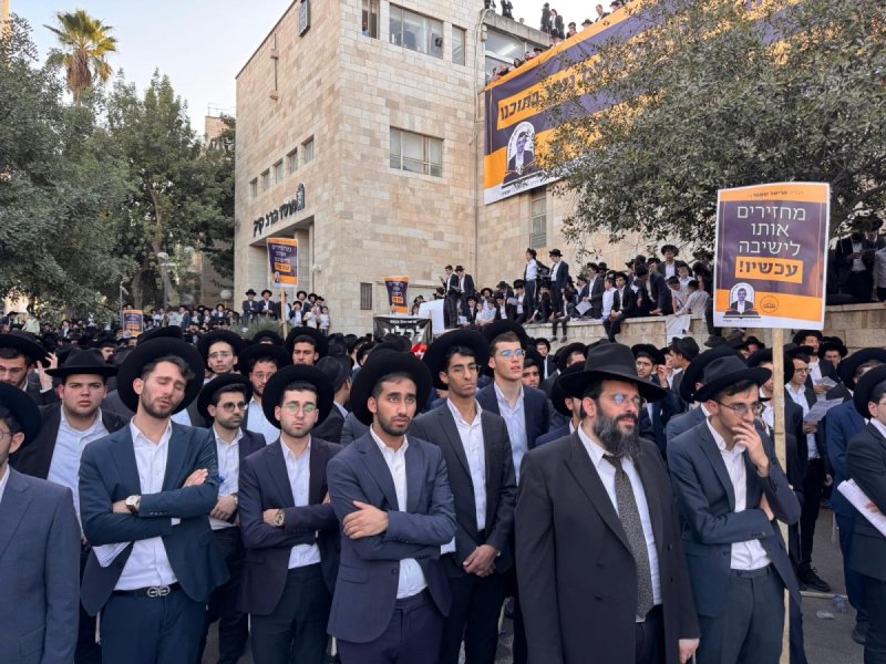 דניאל נפוסי ודוד מנדלסון