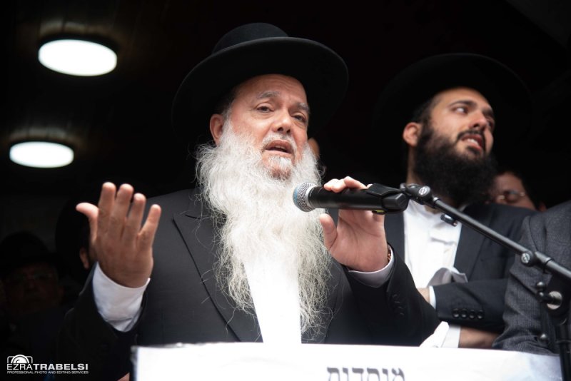 עזרא טרבלסי