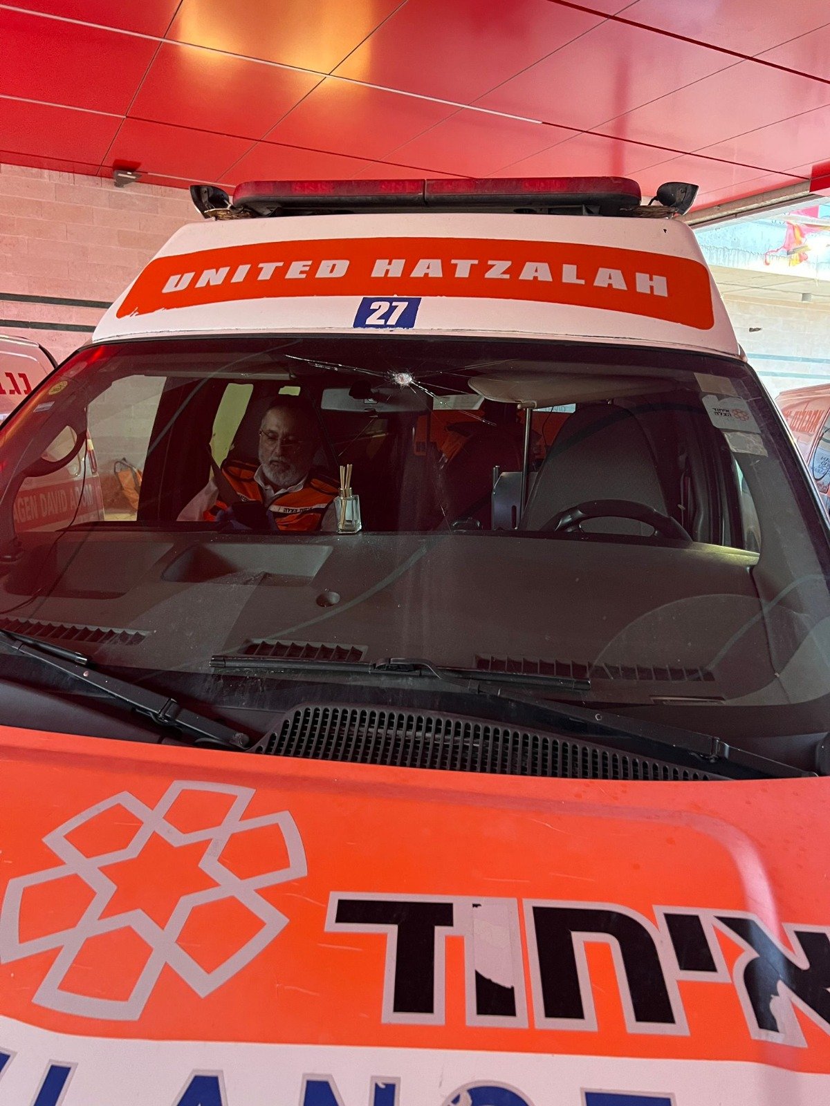 דוברות איחוד הצלה