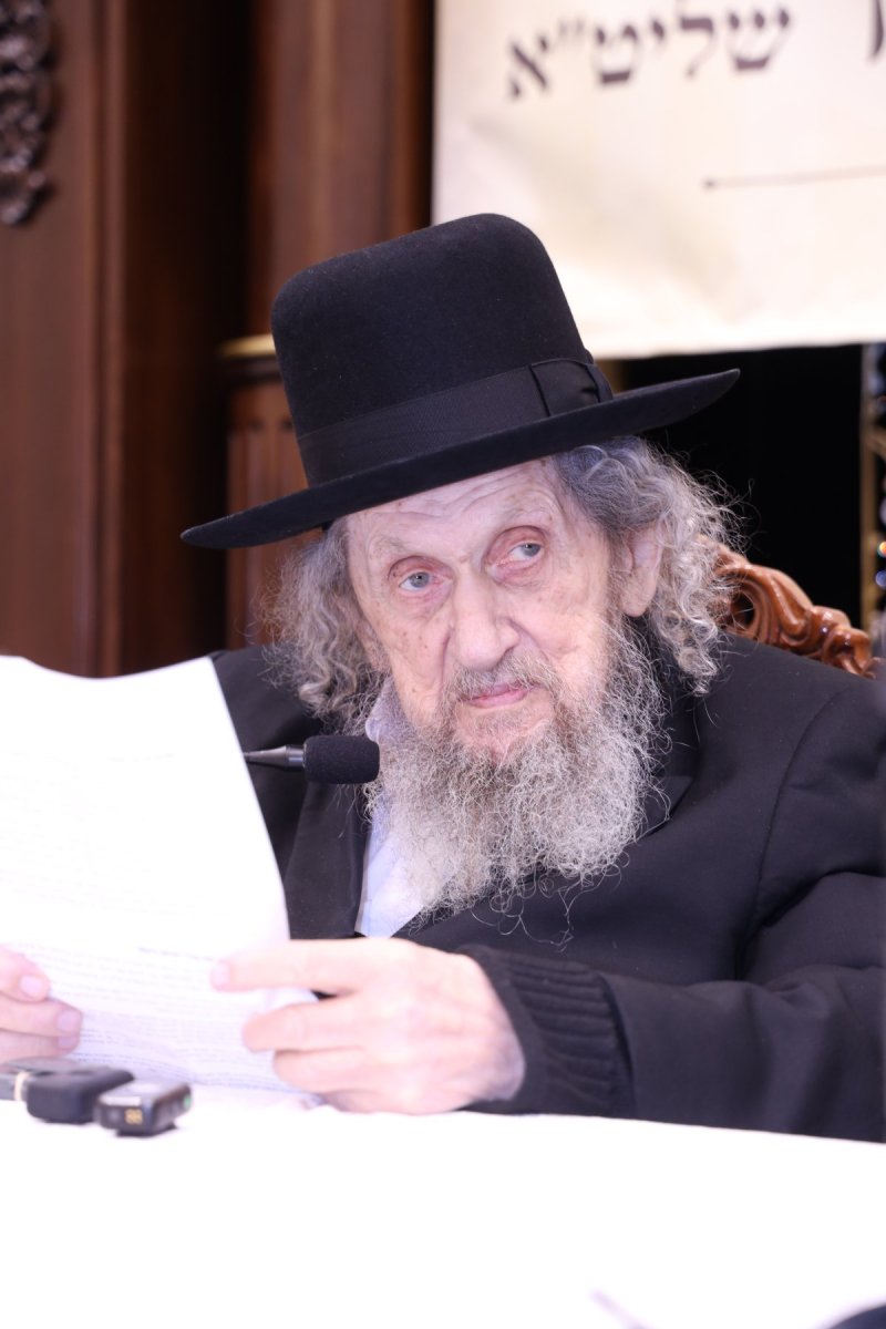 חיים גרוסמן