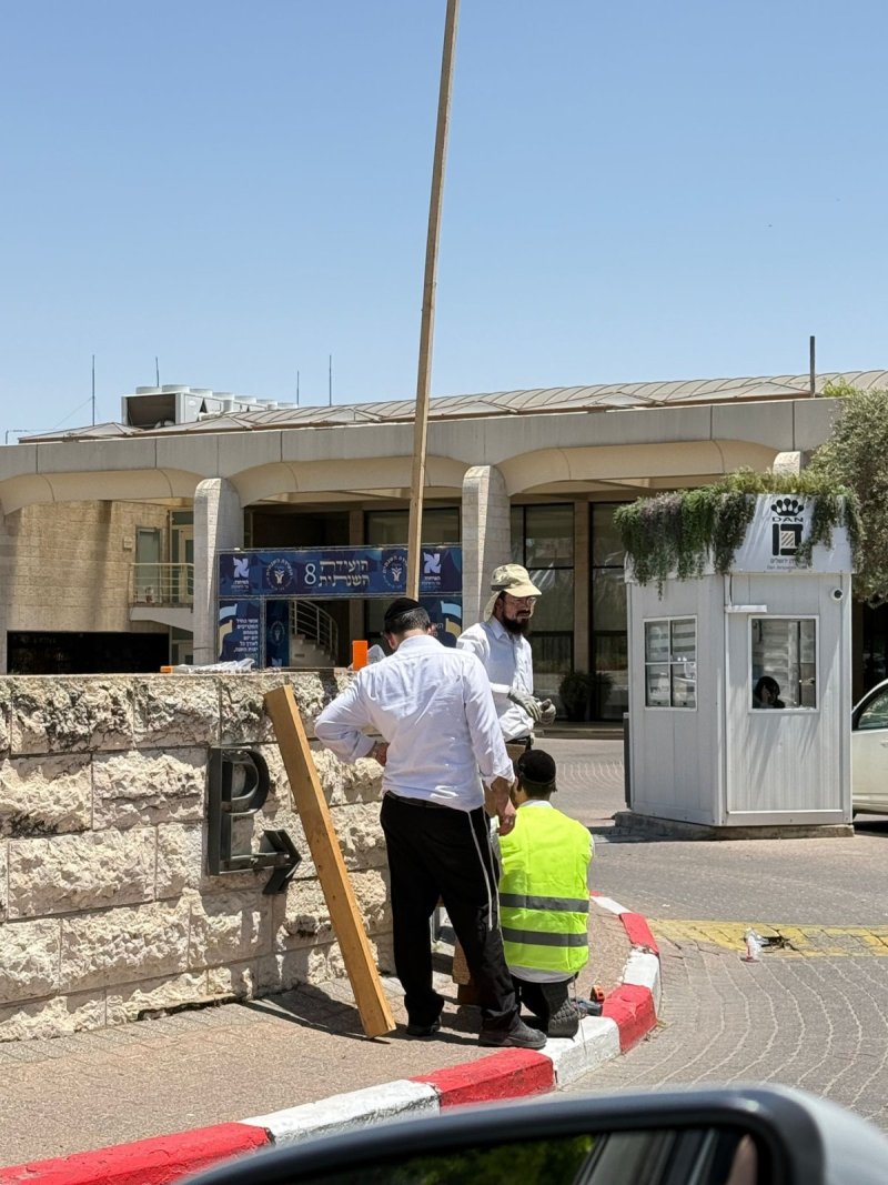 קובי הר צבי ומאיר זלזניק