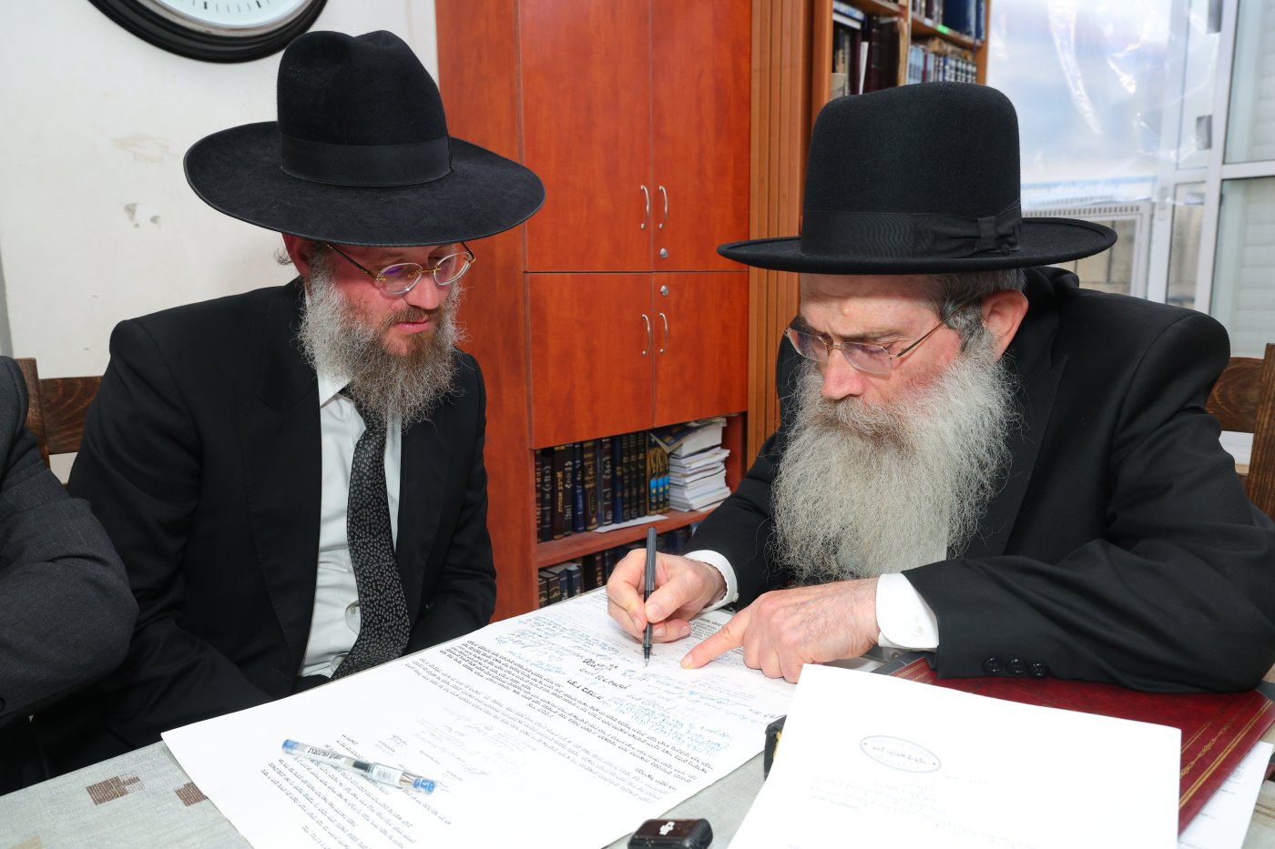 הגמ"ח המרכזי