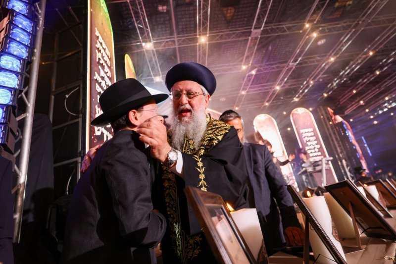 יעקב נחומי וא. אייזנבאך