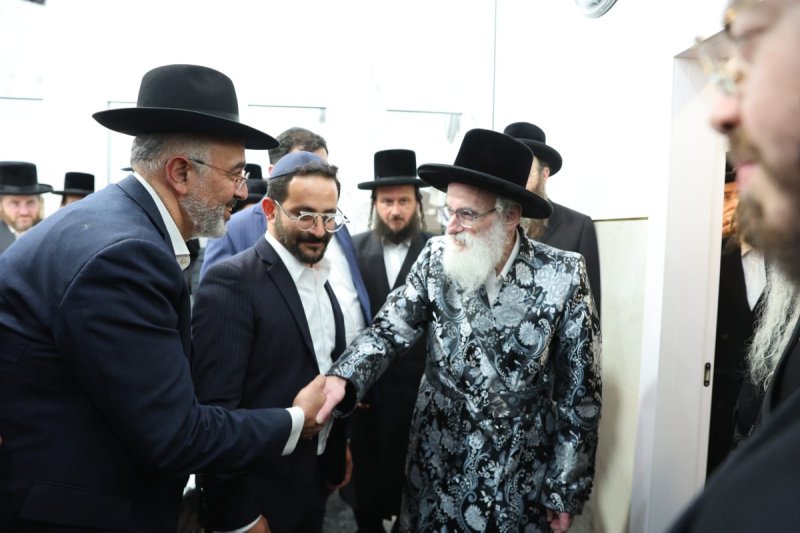 צ. לינדבוים