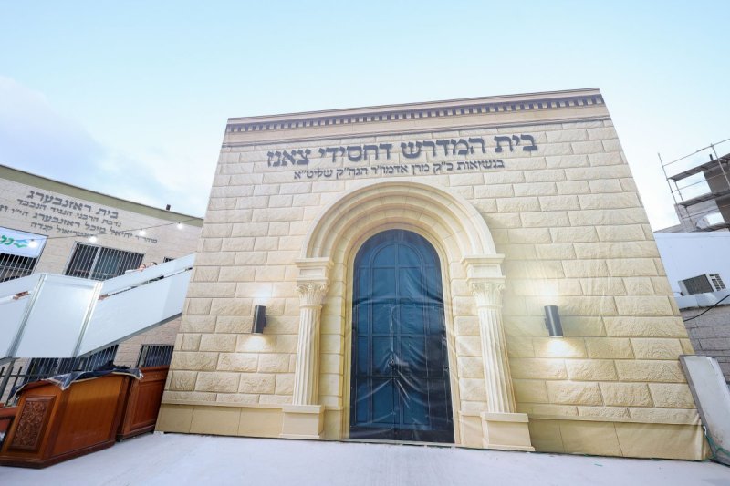 א. אייזנבאך