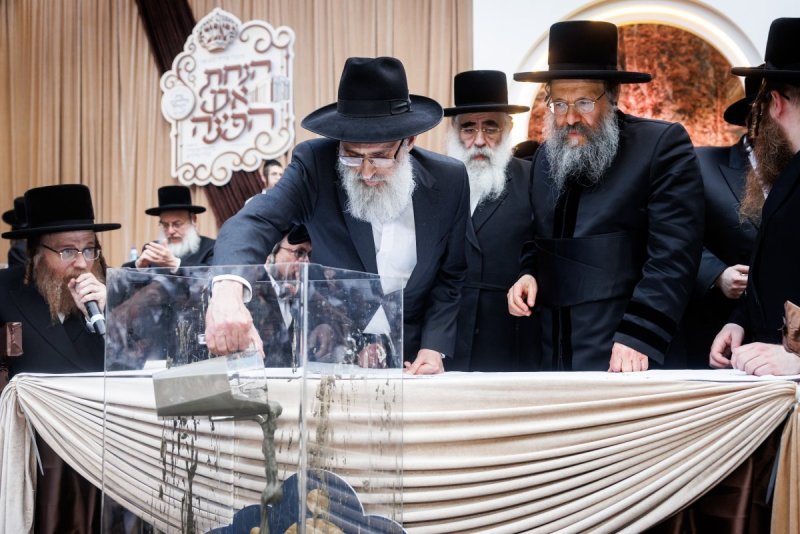 אברומי בלום