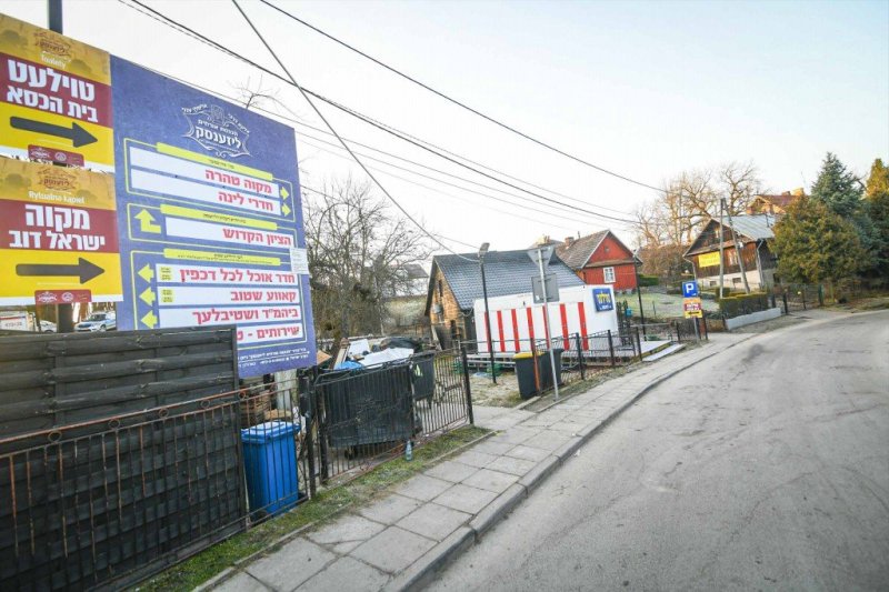 ארי קופרשטוק