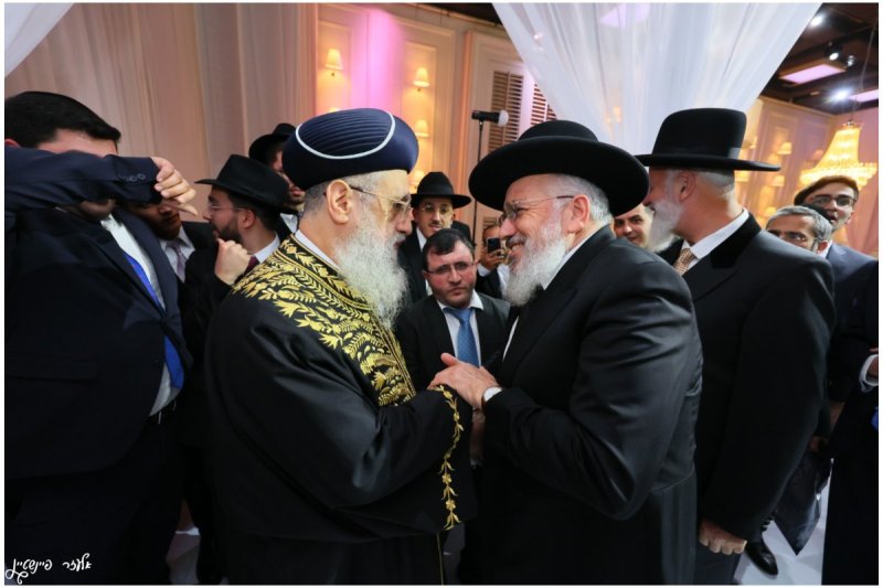 אלעזר פיינשטיין