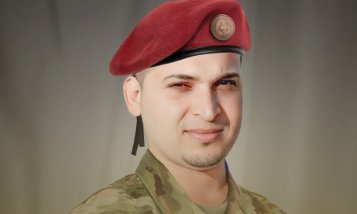 החזית העממית