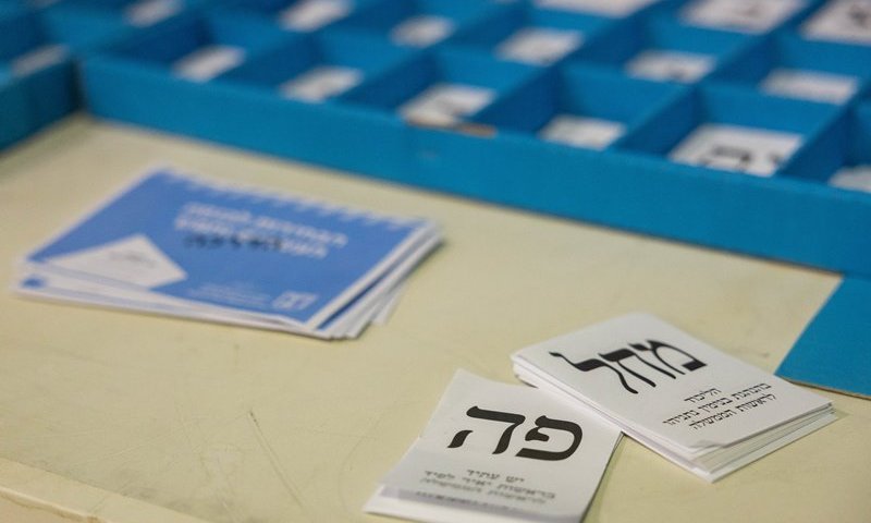 "רק ייצור כאוס": המינוי של לשכת נתניהו שמרעיד את הקואליציה