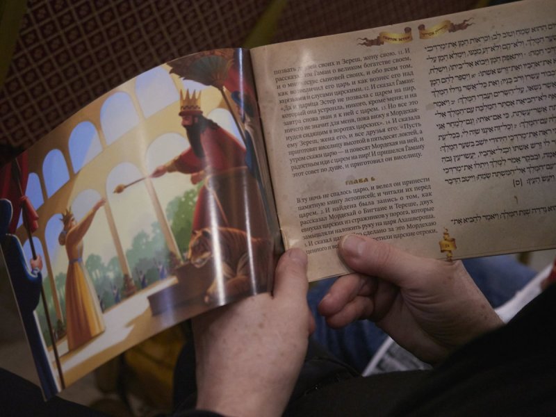 מבשר טוב מוסקבה