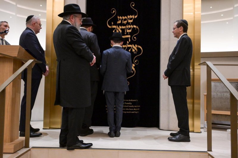 מעיין טואף/לע״מ