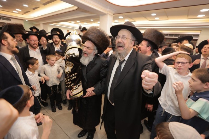 אלעזר פיינשטיין