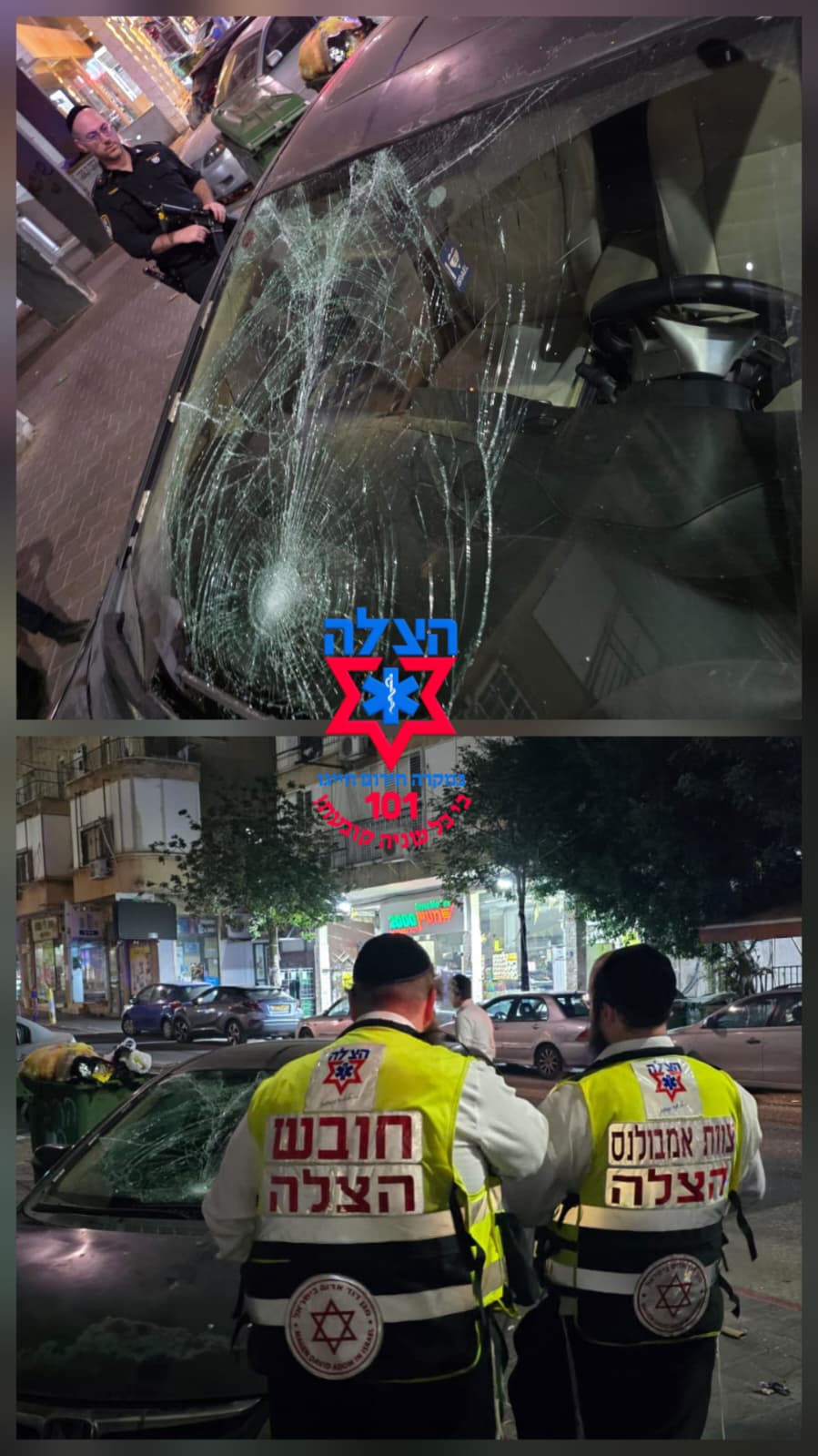 דוברות הצלה