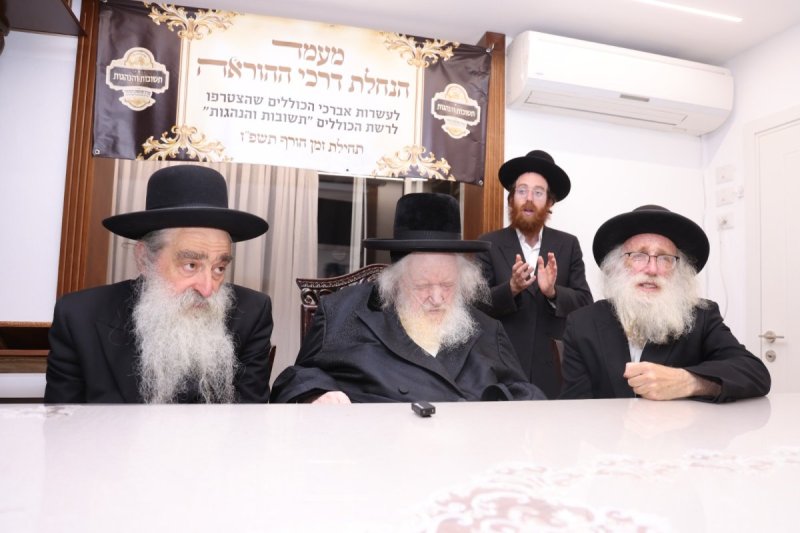 שמואל דריי