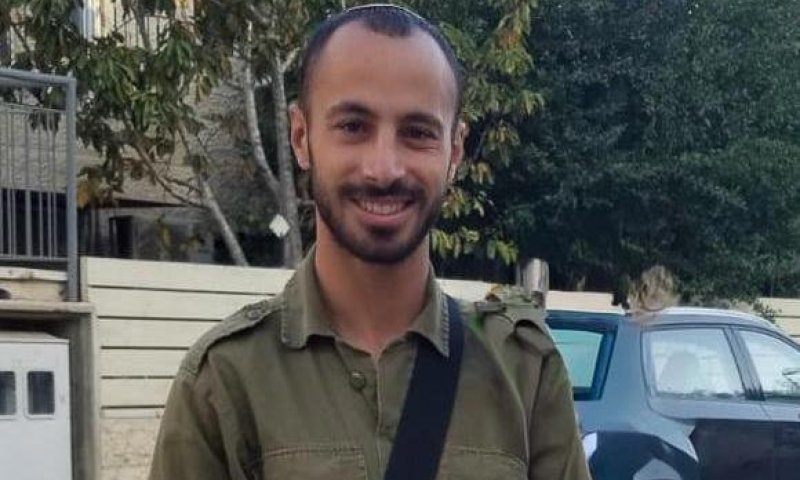 רס"ל (מיל') לידור פורת הי"ד, בן 31, נפל בדרום לבנון; 9 נוספים נפצעו