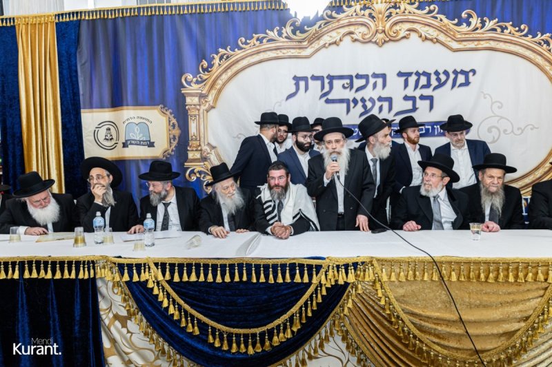 מענדי קורנט