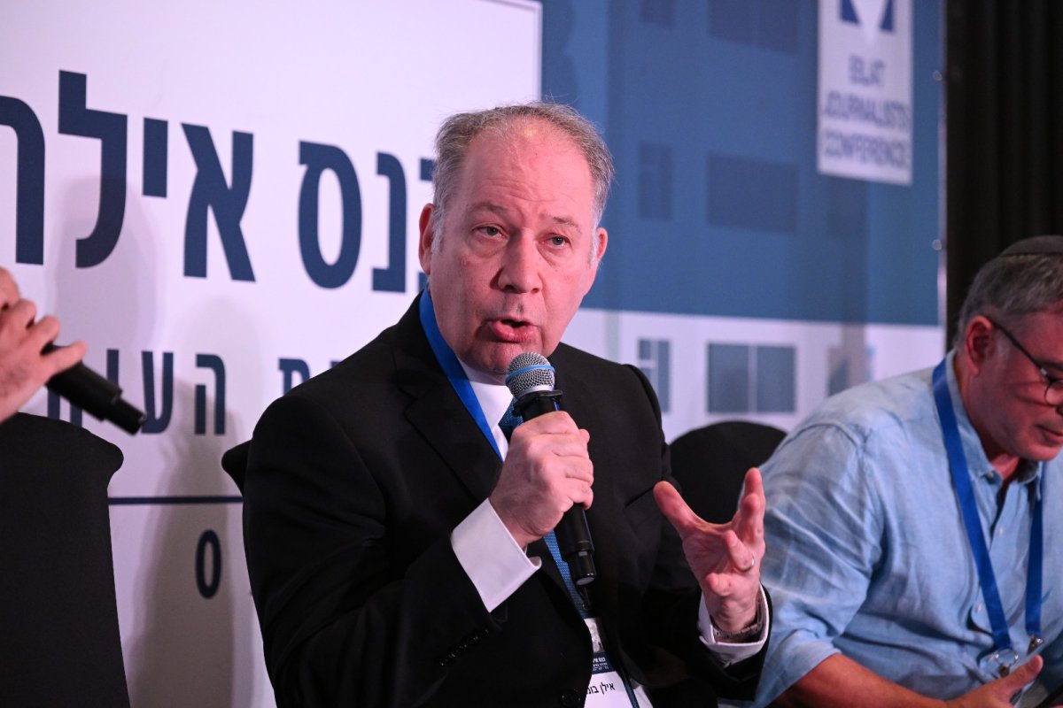 אודי פורטל, אגודת העיתונאים בת"א