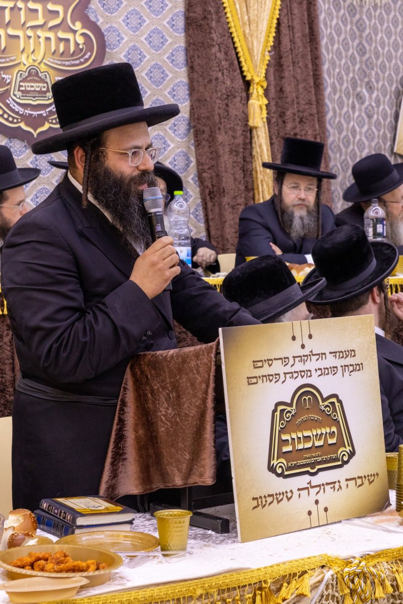 א.פ.ק