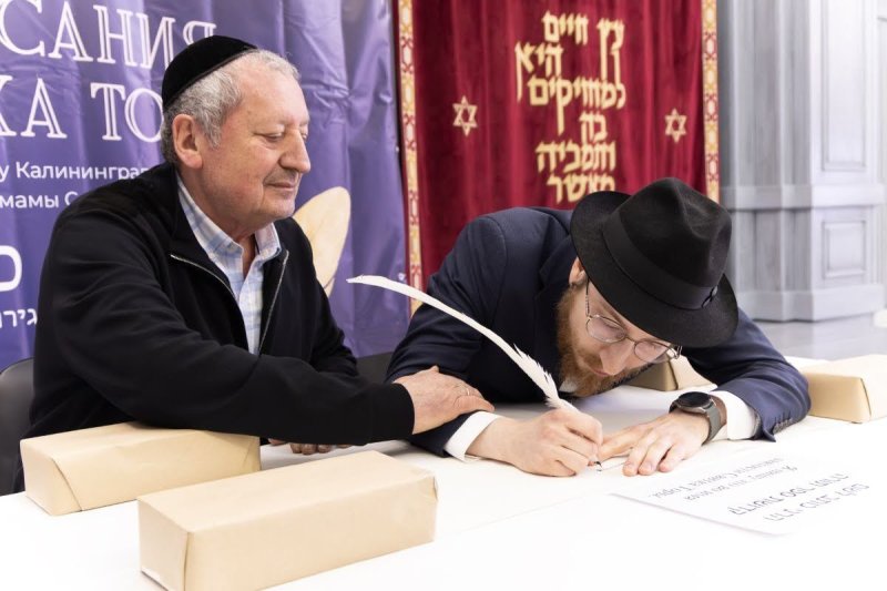 מבשר טוב מוסקבה