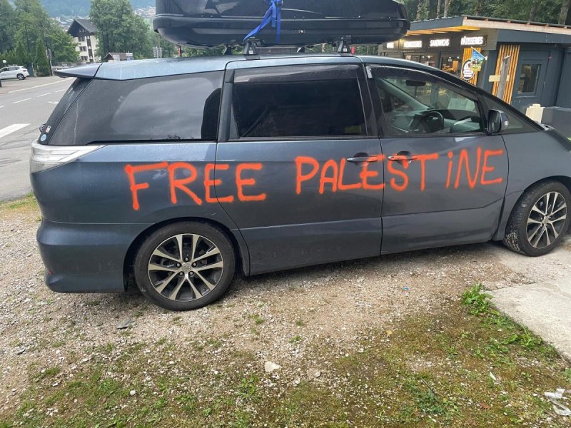 באדיבות המצלם