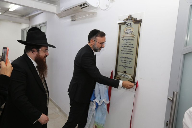 דודי מ.