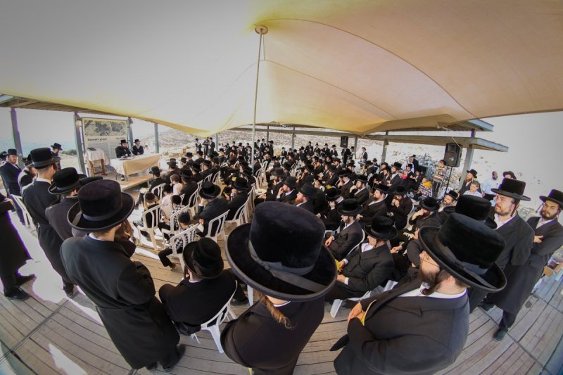 א. אייזנבאך