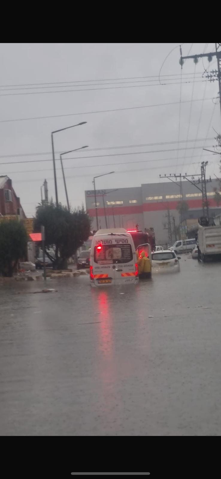 כבאות והצלה מחוז דרום