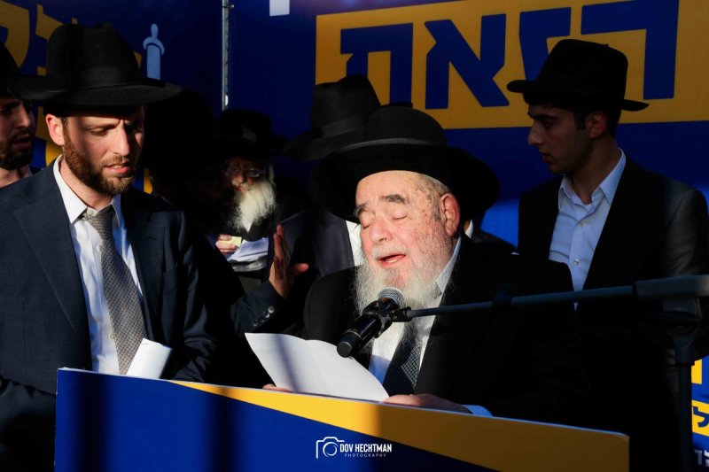 דב בער הכטמן