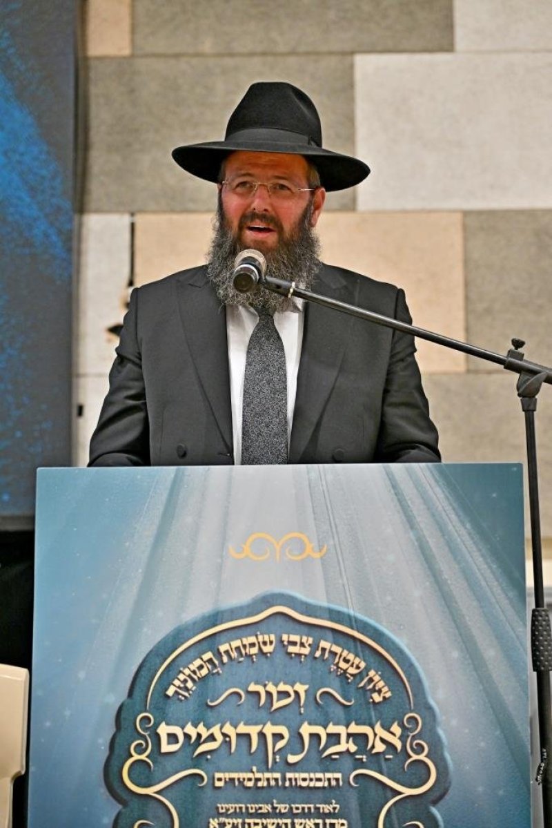 יהושע פרוכטר