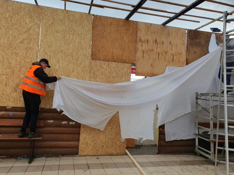 איחוד ברסלב באומן