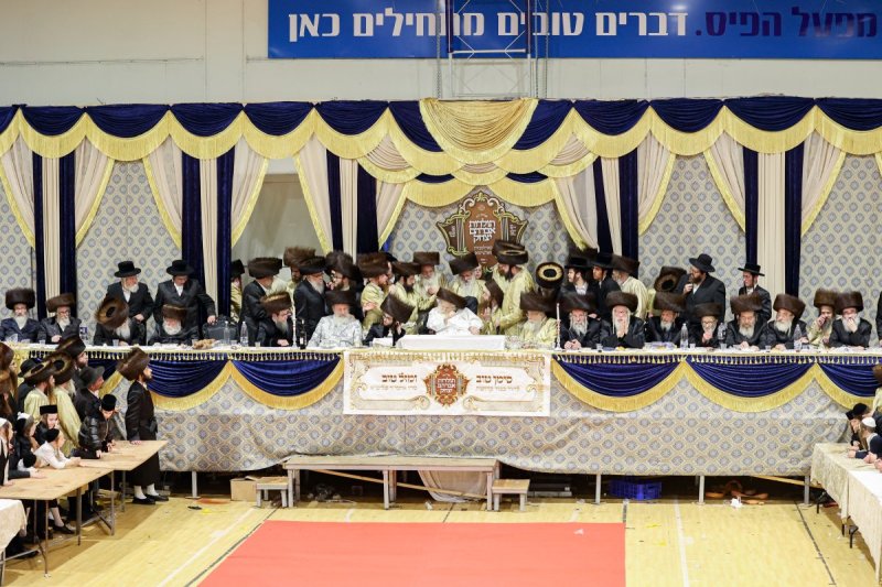 א. אייזנבאך