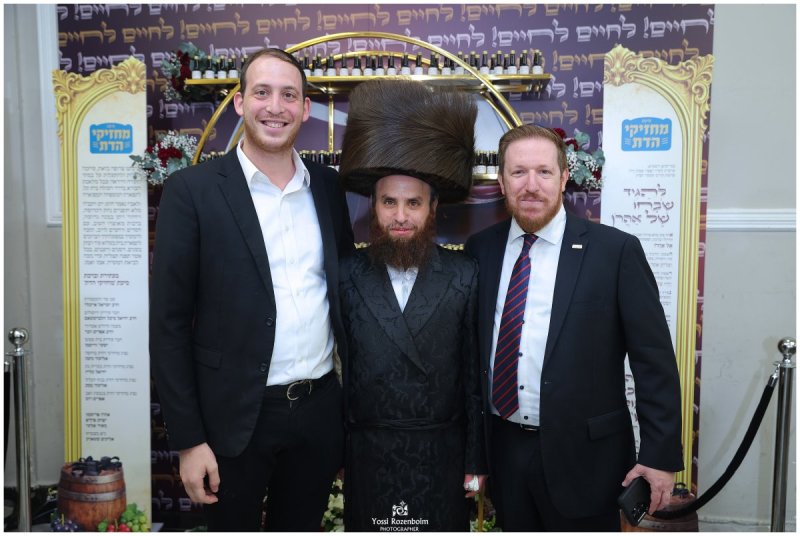 יוסי רוזנבוים